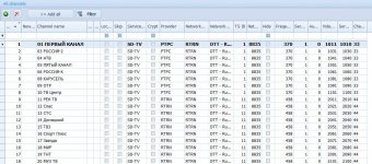 Список DVB-T2 Samsung.jpg