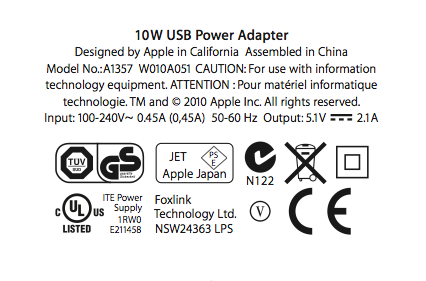 HT4060_06-Apple_USB_Power_Adapter-MB974-3-mul.png