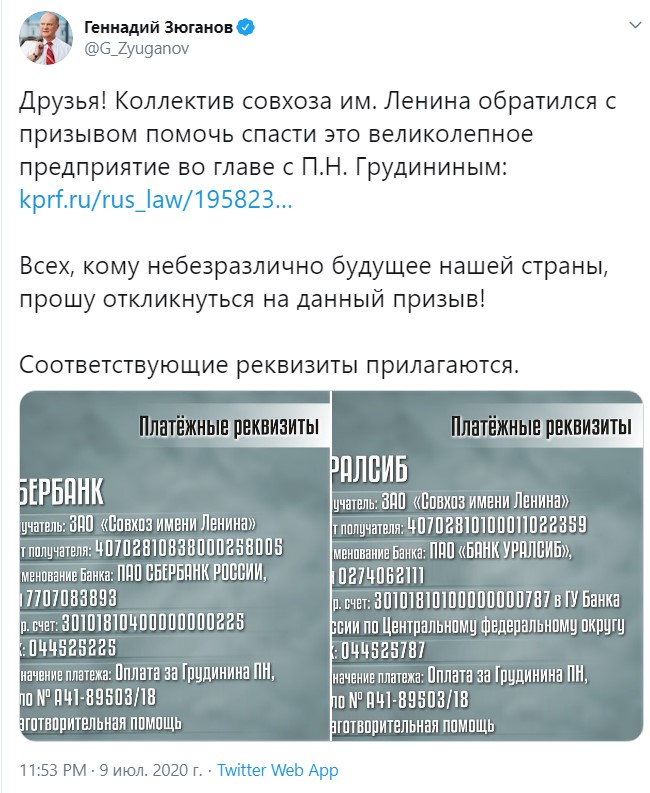 GYJGCrEc528.jpg