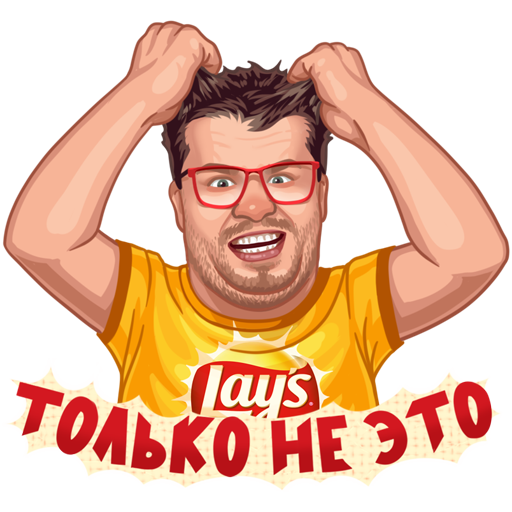 sticker_vk_lays_harlamov_022.png