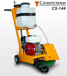 CS-146.jpg