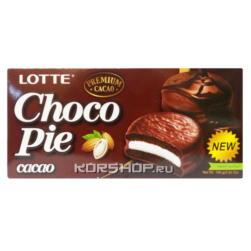 chocopiecacao1_enl.jpg