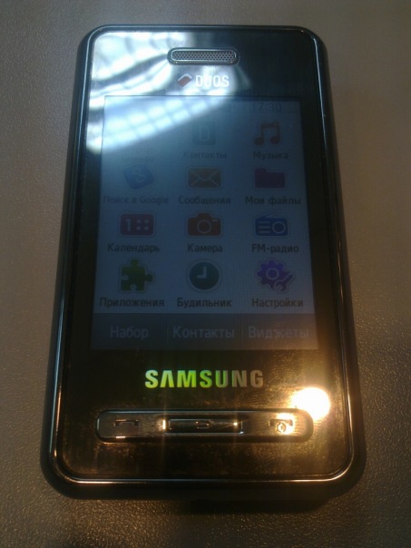 x_52c938fb.jpg