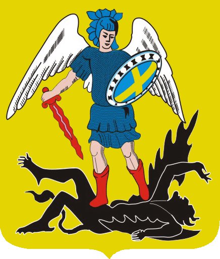 82481434_Coat_of_Arms_of_Arkhangelsk_oblast.jpg