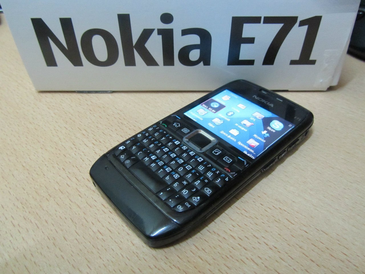 BoKATN-30So.jpg