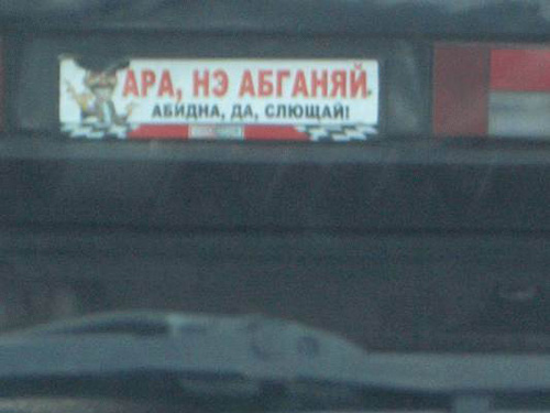 185.jpg