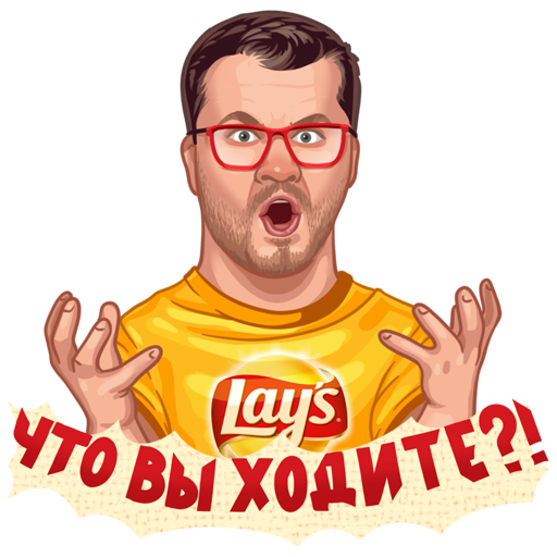 sticker_vk_lays_harlamov_015.png