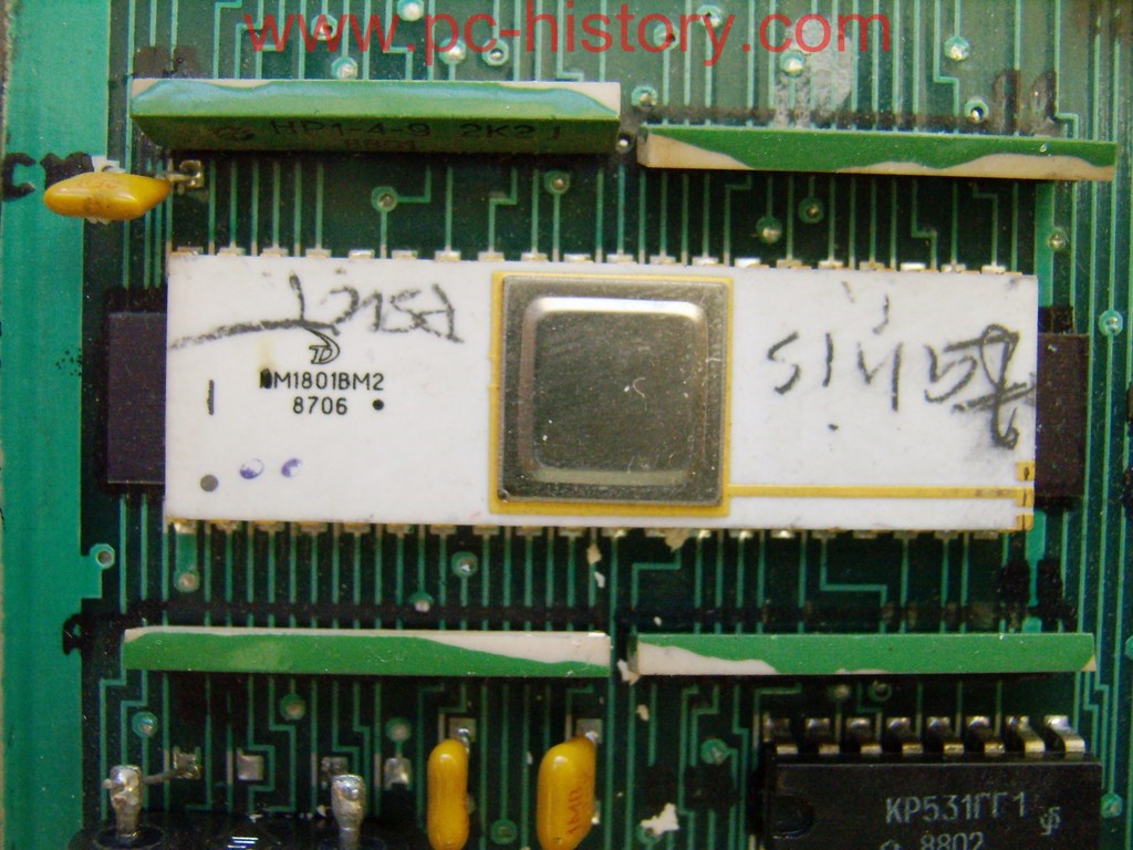 DVK_processoru_plata_processor.jpg