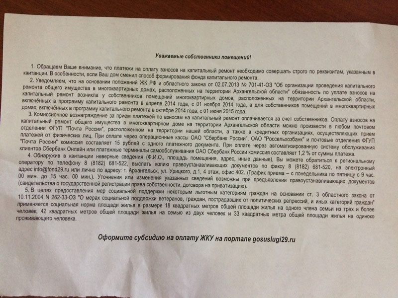 0ea86583007dfde3510ae1d86dbfc6a8.jpeg