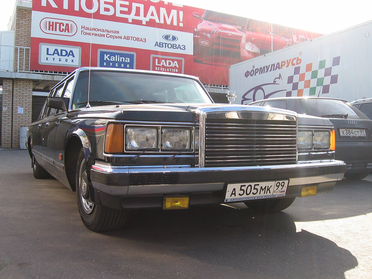 1280px-Zil41047j.JPG