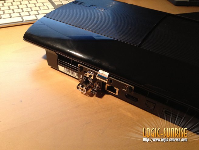 in-cobra-ode-installation-sur-ps3-superslim-18.jpg